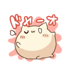 ウワーオ2（個別スタンプ：9）