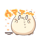 ウワーオ2（個別スタンプ：10）