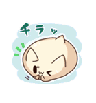 ウワーオ2（個別スタンプ：12）