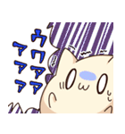 ウワーオ2（個別スタンプ：13）
