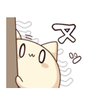 ウワーオ2（個別スタンプ：14）