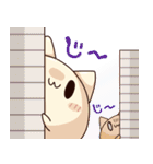 ウワーオ2（個別スタンプ：15）