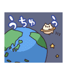 ウワーオ2（個別スタンプ：16）