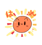 ウワーオ2（個別スタンプ：17）