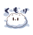 ウワーオ2（個別スタンプ：18）