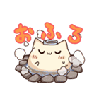 ウワーオ2（個別スタンプ：20）