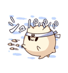 ウワーオ2（個別スタンプ：23）