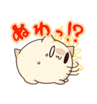 ウワーオ2（個別スタンプ：25）