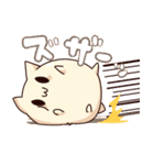 ウワーオ2（個別スタンプ：26）