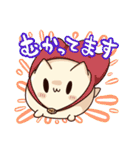 ウワーオ2（個別スタンプ：28）
