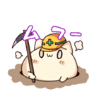 ウワーオ2（個別スタンプ：31）