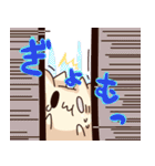 ウワーオ2（個別スタンプ：35）