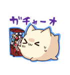 ウワーオ2（個別スタンプ：36）