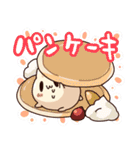ウワーオ2（個別スタンプ：37）