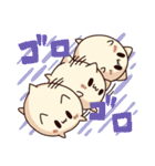 ウワーオ2（個別スタンプ：40）