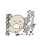 く～吉のでっかい文字でみやすい敬語（個別スタンプ：2）