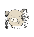 く～吉のでっかい文字でみやすい敬語（個別スタンプ：19）