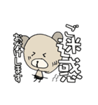 く～吉のでっかい文字でみやすい敬語（個別スタンプ：34）