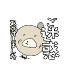 く～吉のでっかい文字でみやすい敬語（個別スタンプ：35）