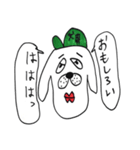 犬子と犬男（個別スタンプ：3）