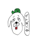 犬子と犬男（個別スタンプ：6）