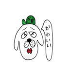 犬子と犬男（個別スタンプ：8）