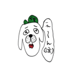 犬子と犬男（個別スタンプ：16）