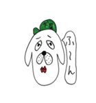 犬子と犬男（個別スタンプ：18）