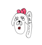 犬子と犬男（個別スタンプ：20）