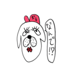 犬子と犬男（個別スタンプ：21）