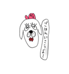 犬子と犬男（個別スタンプ：22）