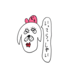 犬子と犬男（個別スタンプ：23）