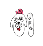 犬子と犬男（個別スタンプ：25）