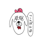犬子と犬男（個別スタンプ：30）