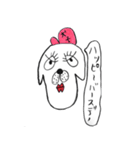 犬子と犬男（個別スタンプ：32）