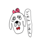 犬子と犬男（個別スタンプ：33）
