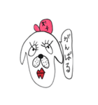 犬子と犬男（個別スタンプ：37）