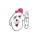 犬子と犬男（個別スタンプ：38）