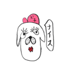 犬子と犬男（個別スタンプ：39）