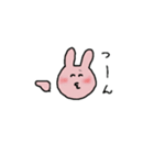 わらびっと（個別スタンプ：1）