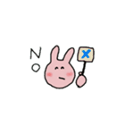 わらびっと（個別スタンプ：8）