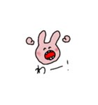 わらびっと（個別スタンプ：9）