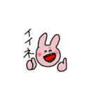 わらびっと（個別スタンプ：13）
