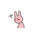 わらびっと（個別スタンプ：15）