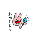 わらびっと（個別スタンプ：40）