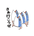 自立する魚のカマ（個別スタンプ：36）