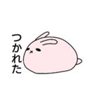 うーすけ（個別スタンプ：1）