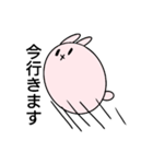 うーすけ（個別スタンプ：2）