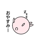 うーすけ（個別スタンプ：4）