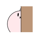 うーすけ（個別スタンプ：5）